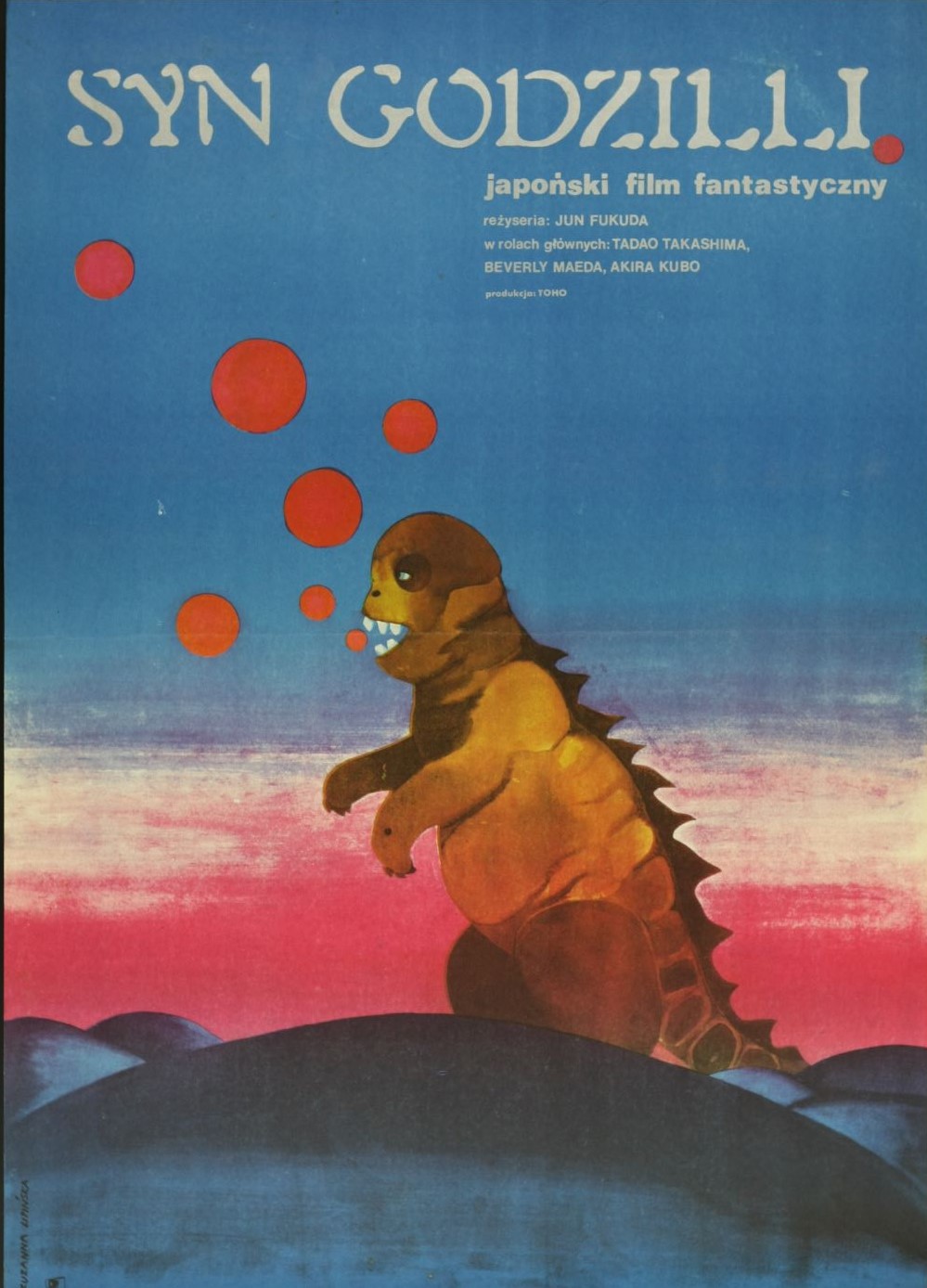 ゴジラ 息子】怪獣島の決戦 ゴジラの息子 (1967) - The Movie Database