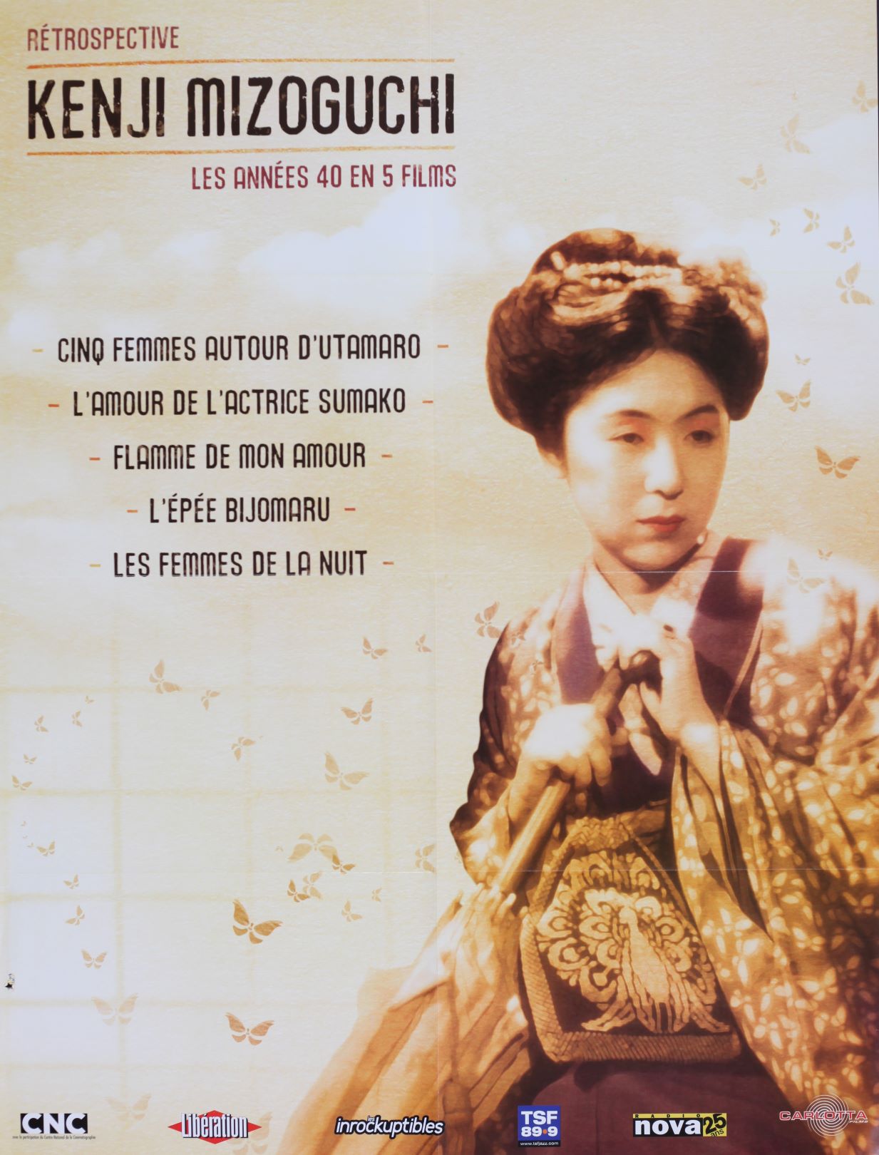 溝口健二特集(5作、回顧特集) 日本映画海外ポスターアーカイブ