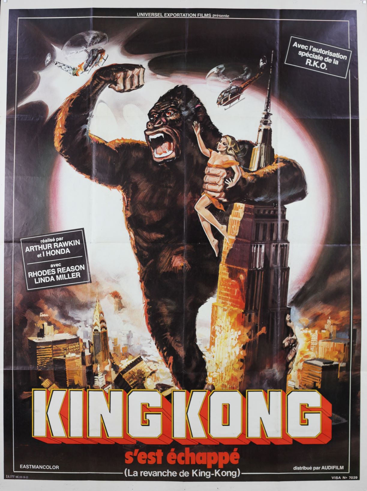 キングコングの逆襲 日本映画海外ポスターアーカイブ