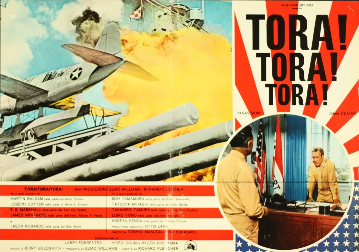 トラ！トラ！トラ！ 日本映画海外ポスターアーカイブ