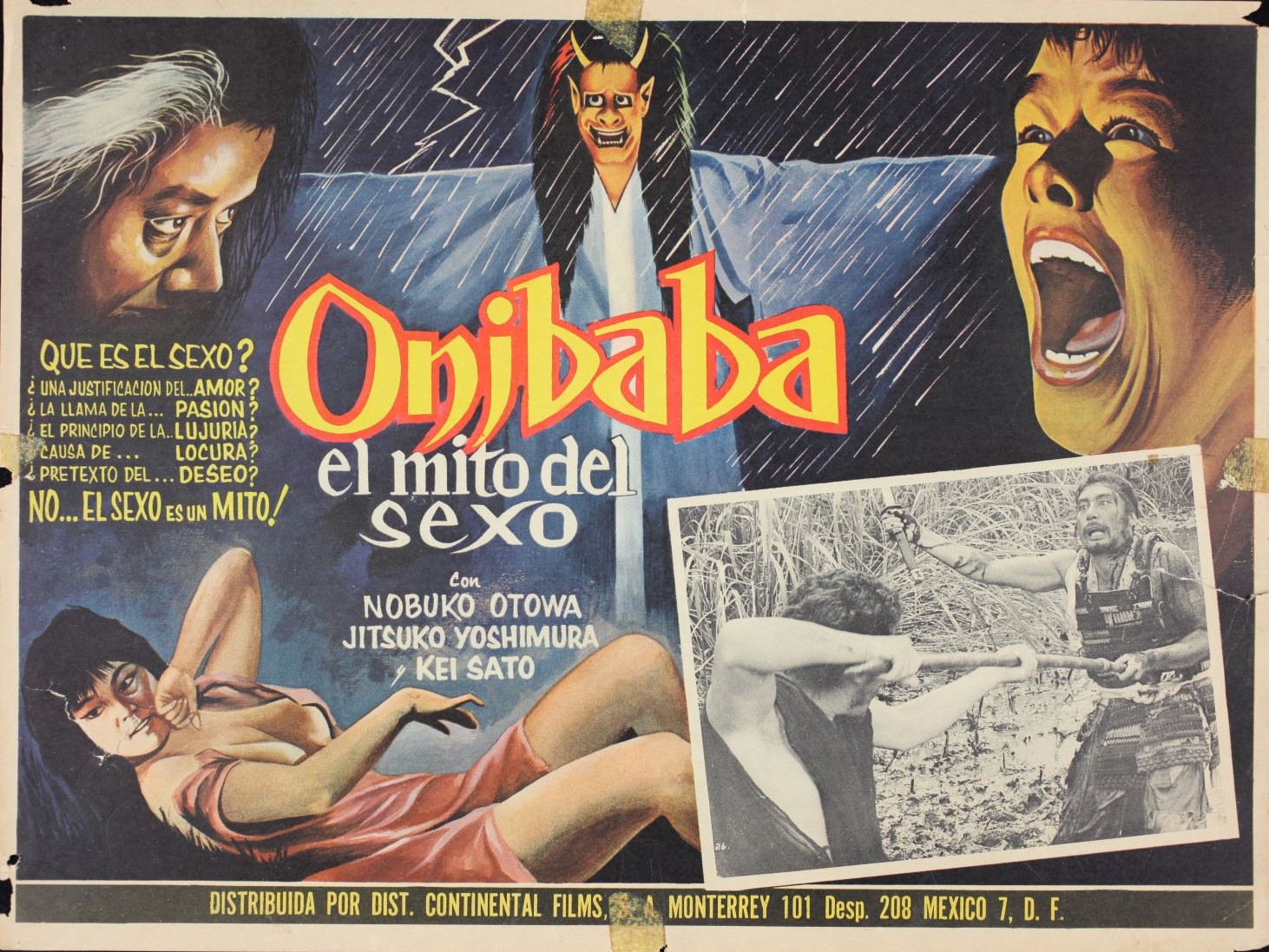 鬼婆 日本映画海外ポスターアーカイブ