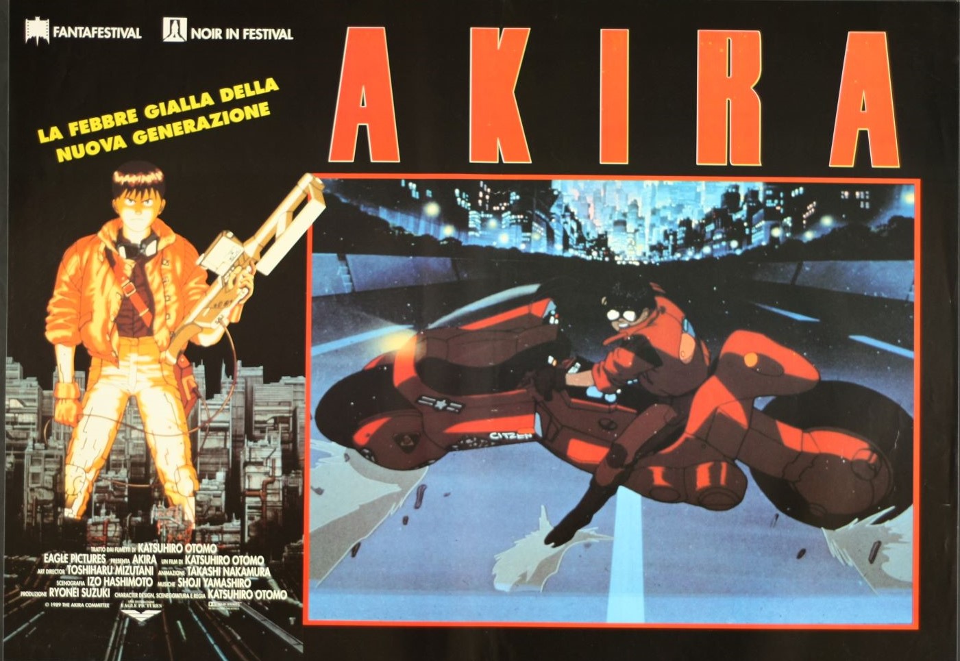 プロメア ポスター 3枚セット 4D限定 ×2セット 観賞用 保管用 映画 ポスター どこで買う 映画『プロメア』の4D版B2ポスター&B2