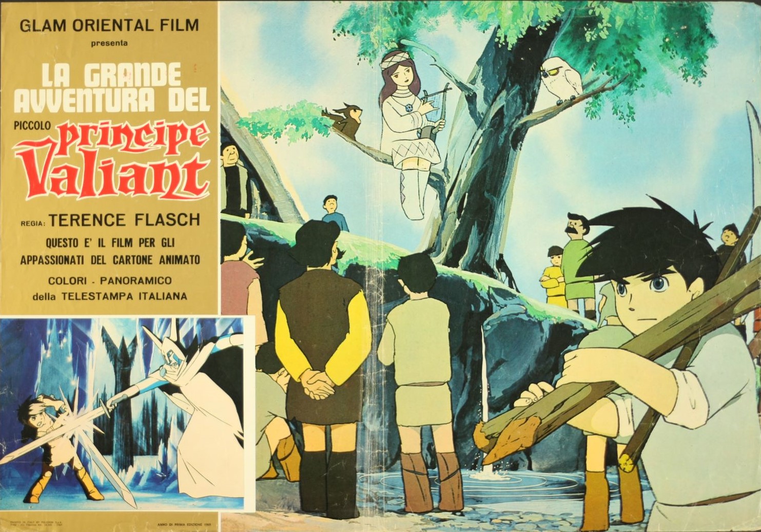 太陽の王子 ホルスの大冒険 日本映画海外ポスターアーカイブ