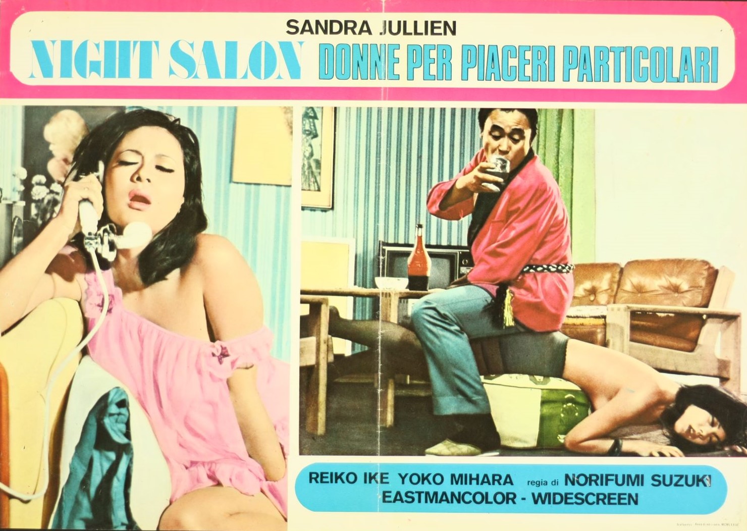 現代ポルノ伝 先天性淫婦 日本映画海外ポスターアーカイブ