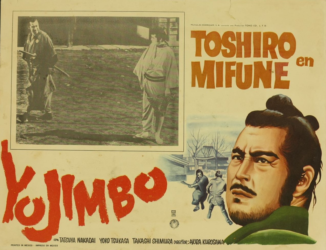 南から来た用心棒　USオリジナル映画ポスター 映画ポスター用心棒 黒澤 明監督作品 - メルカリ