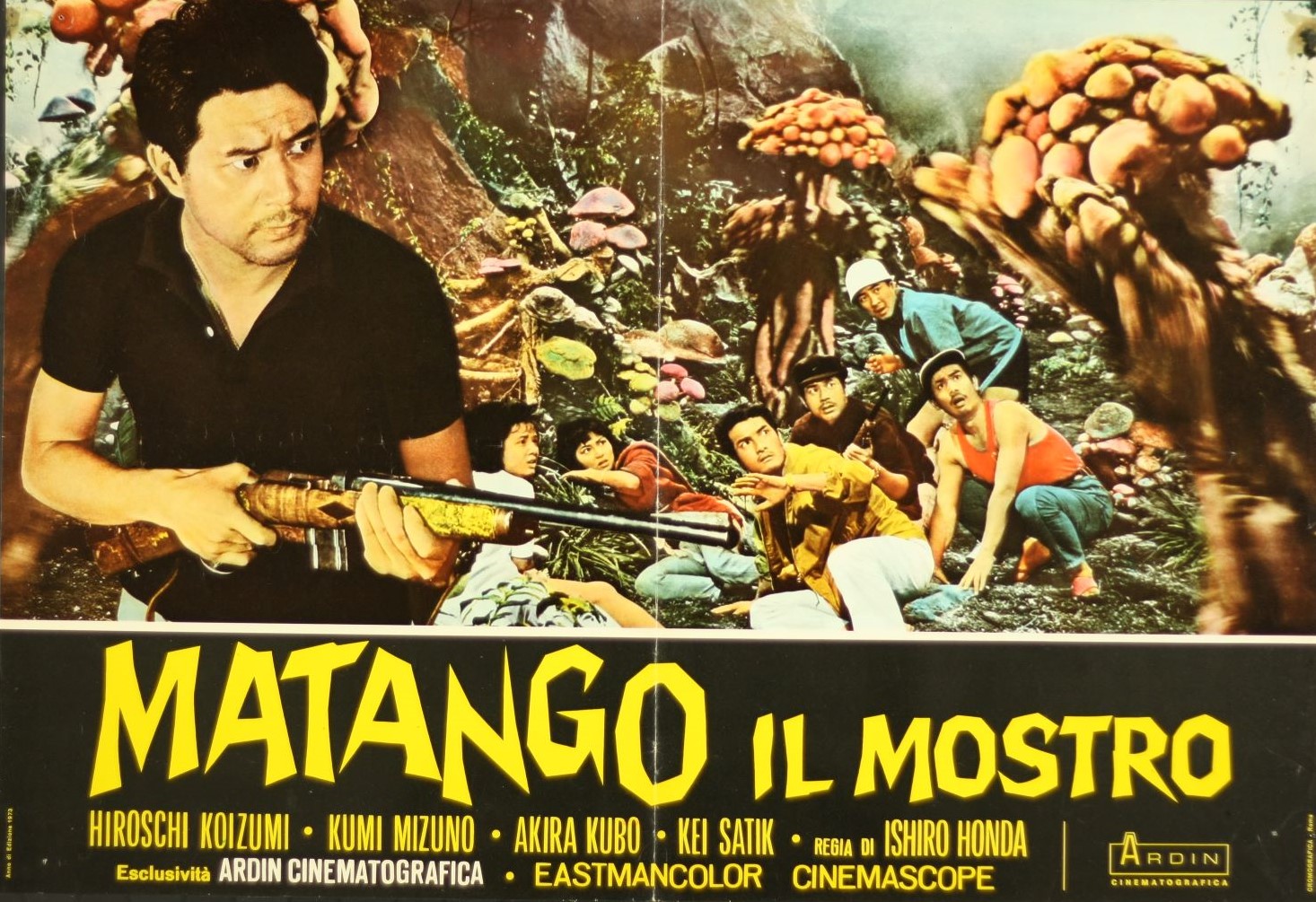 マタンゴ 日本映画海外ポスターアーカイブ