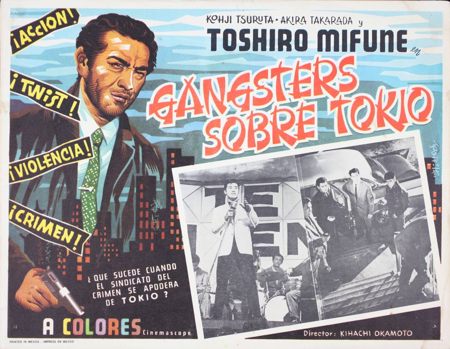 暗黒街の顔役 日本映画海外ポスターアーカイブ