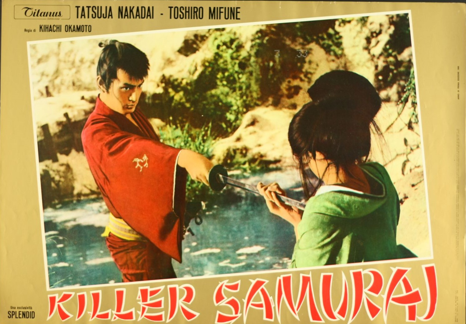 大菩薩峠 日本映画海外ポスターアーカイブ