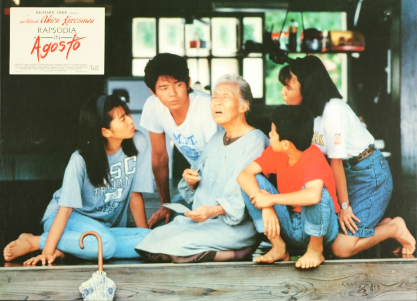 映画の小部屋『八月の狂詩曲（はちがつのラプソディー）』1991年