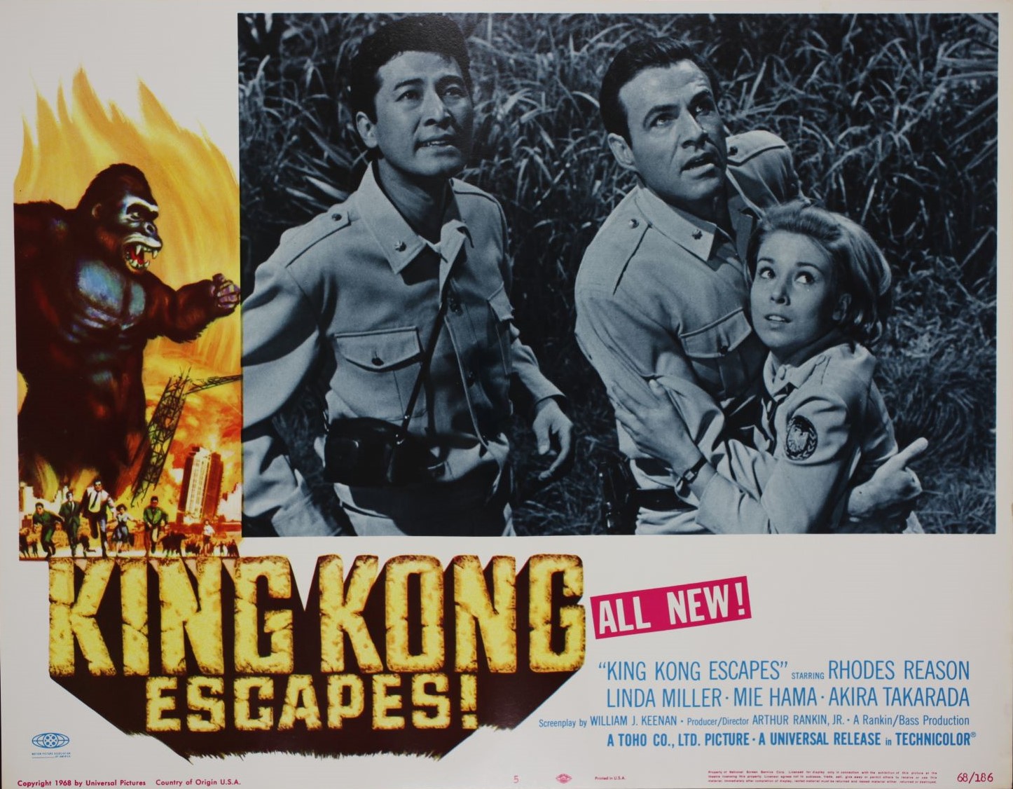 キングコングの逆襲 日本映画海外ポスターアーカイブ
