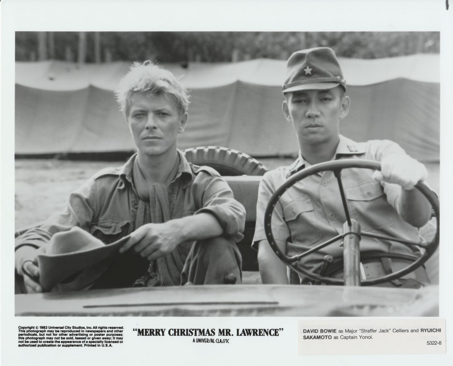 戦場のメリークリスマス 日本映画海外ポスターアーカイブ