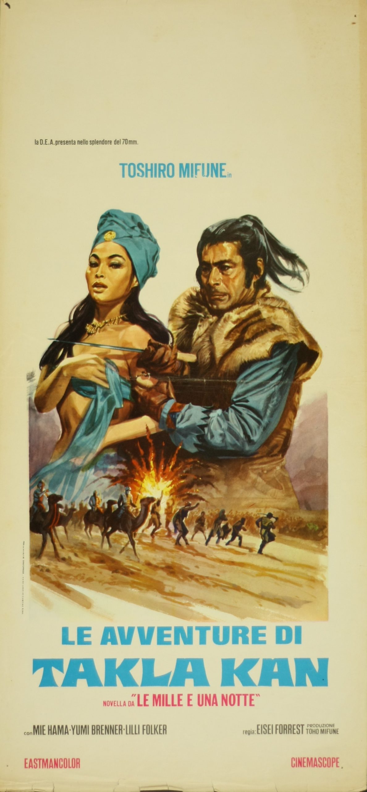 タンタンの冒険 Amazon.com: タンタンの冒険 [DVD] : Movies & TV