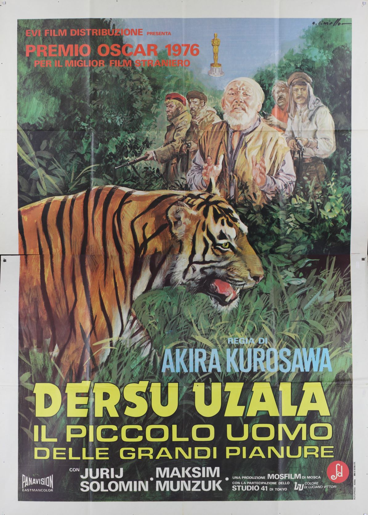 デルス・ウザーラ 日本映画海外ポスターアーカイブ
