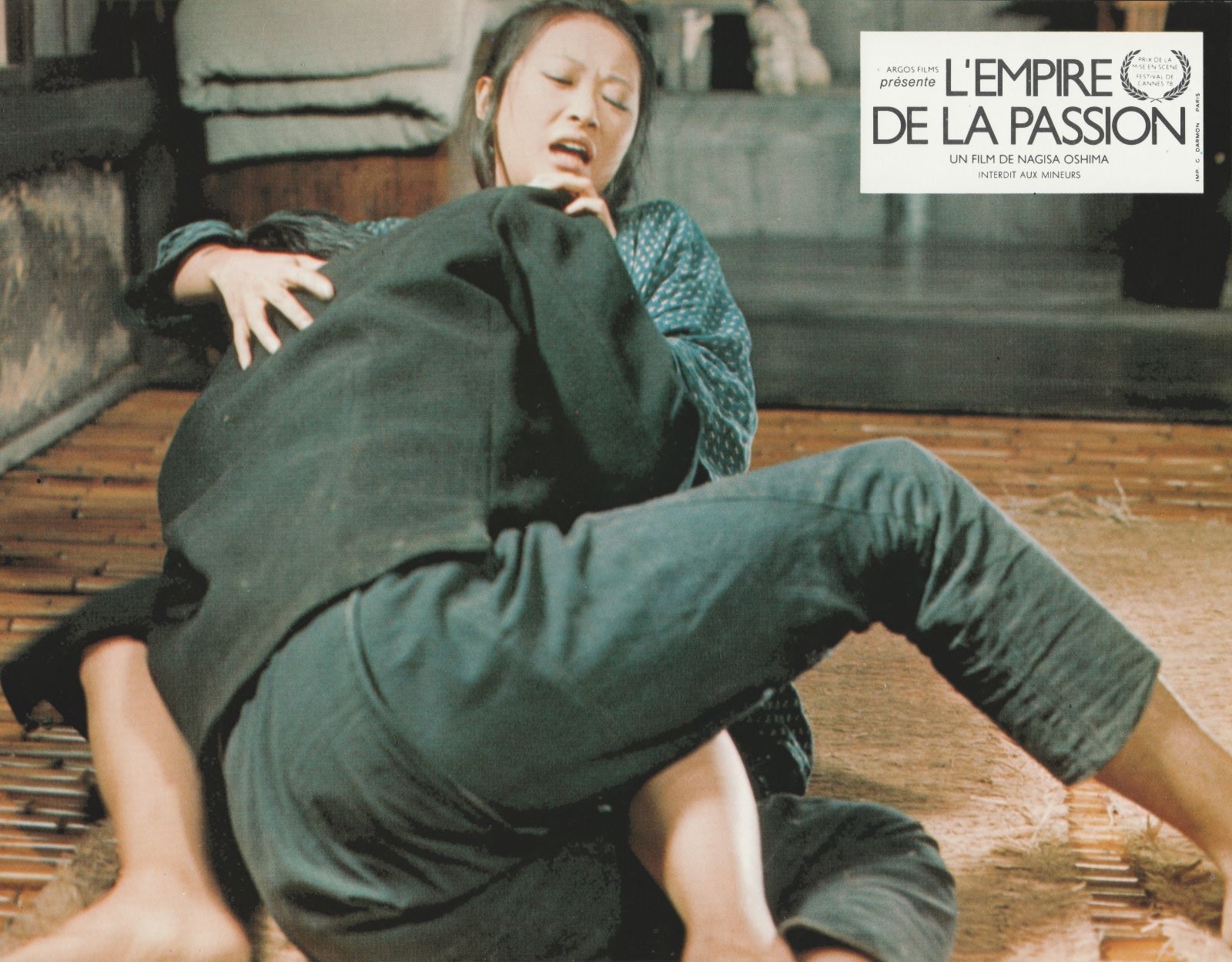 愛の亡霊 日本映画海外ポスターアーカイブ